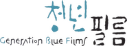 Generation Blue Films
