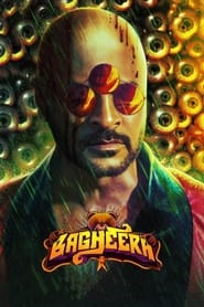 Bagheera (2022) tamilgun Movie Watch Online Free
