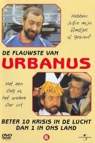 Poster Urbanus: Hebben jullie mijn filmpjes al gezien 1970