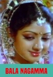 Poster Bala Nagamma 1981