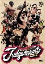 Poster DDT Judgement