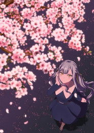 Ave Mujica - prima aurora - (1970)