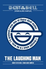 Poster Ghost in the Shell: Stand Alone Complex - The Laughing Man 2005