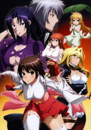 Sekirei poster