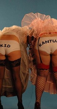 Poster The Ballad of Kid Kanturk 2009