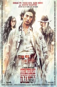 Poster Sukiyaki Western Django