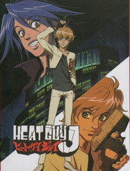 Heat Guy J постер