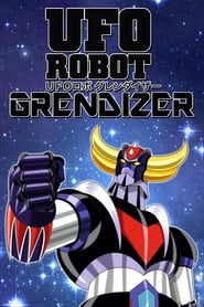 UFO Robot Grendizer poster