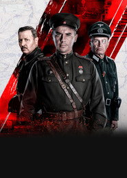 Death to Spies постер