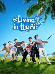 Poster for Living in the air