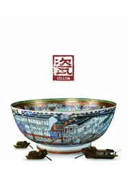 china·瓷 poster