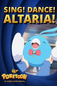 うたう！おどる！チルタリス！