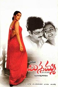 Poster Missamma 2003