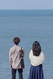 Still 17 poster