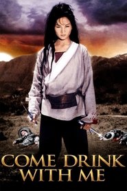 Poster for Come Drink with Me