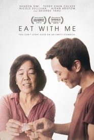 Eat with Me постер