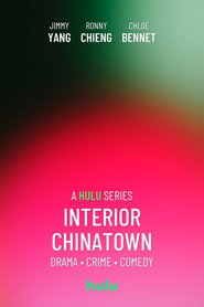 Interior Chinatown poster
