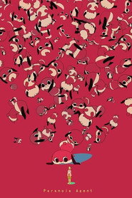 Paranoia Agent poster