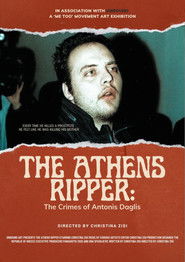 The Athens Ripper: The Crimes of Adonis Daglis (2024)