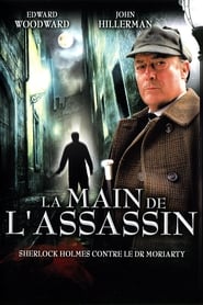 Sherlock Holmes et la main de l'assassin