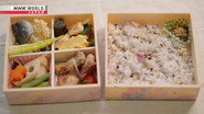 Sakura's Gift: The Flavors of Spring in Tohoku