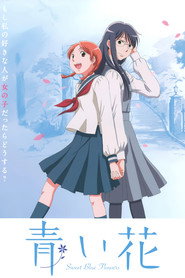 Sweet Blue Flowers Season 1 7