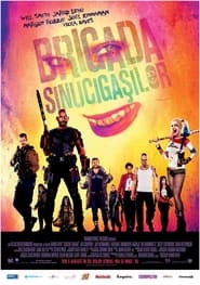 Brigada sinucigașilor (2016)