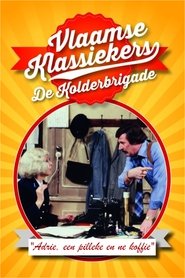 De Kolderbrigade (1980)
