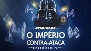 Star Wars : L'Empire Contre-Attaque