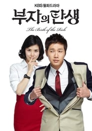 Becoming A Billionaire serie en streaming 