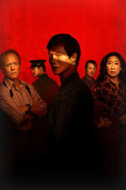 The Sympathizer poster