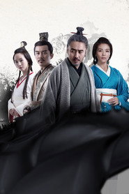 The Advisors Alliance poster