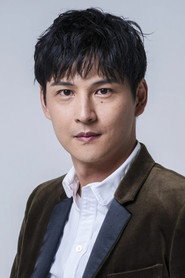 Photo de 小泉 将臣