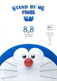 Stand by Me Doraemon