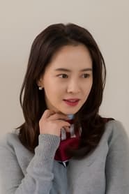 Song Ji-hyo