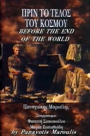 Poster Before the End of the World 1996