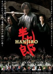 Poster Hanjiro 2010