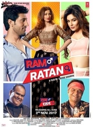 Ram Ratan постер