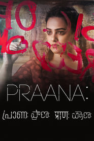 Praana (Malayalam)