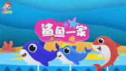 Episode 22