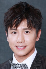 Justin Wong