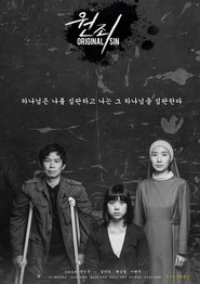 Poster Original Sin 2018