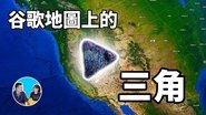 Episode 221