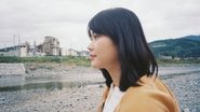 There Is a Stone en streaming