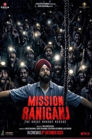 Mission Raniganj постер