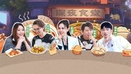 S4 Midnight Diner EP7