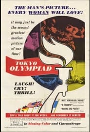 Tokyo Olympiad постер