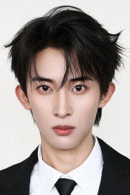 Ji Chuan photo 2