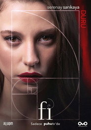 Фі, Чі, Пі постер