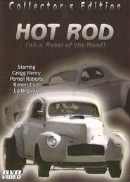 Hot Rod постер
